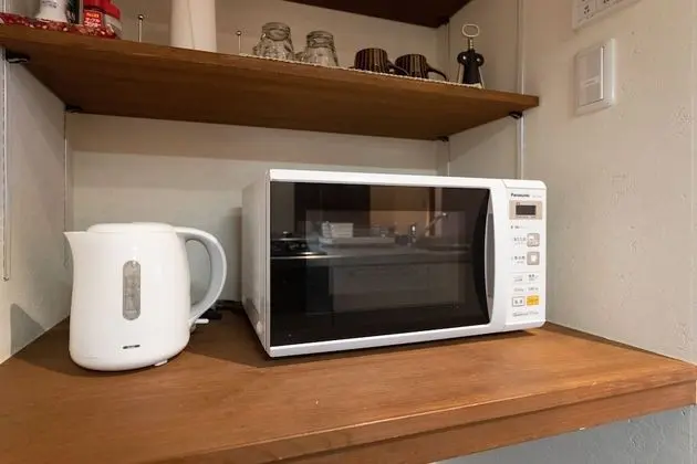 Ev (Private Vacation)