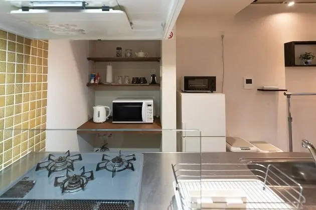 Ev (Private Vacation)