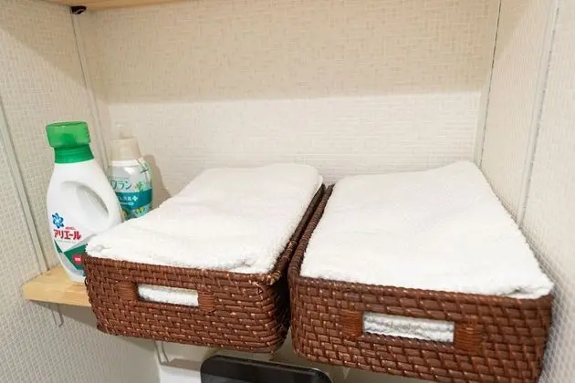 Ev (Private Vacation)