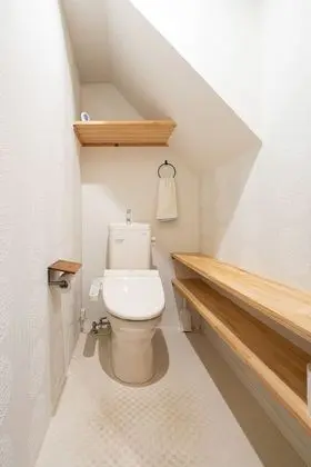 Ev (Private Vacation)