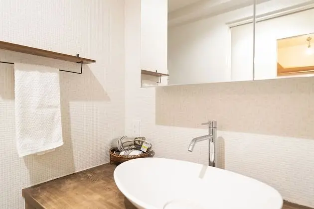 Ev (Private Vacation)