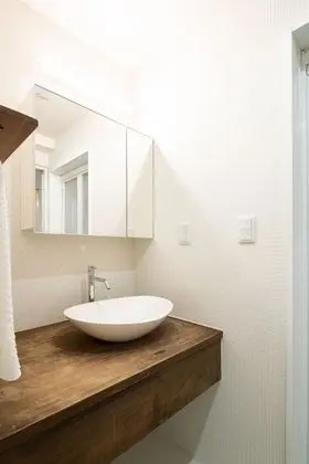 Ev (Private Vacation)