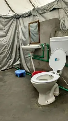 Banyo