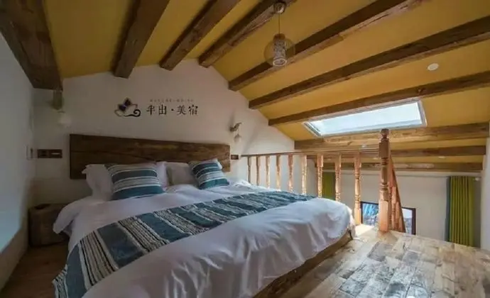 Çatı Katı (Loft)