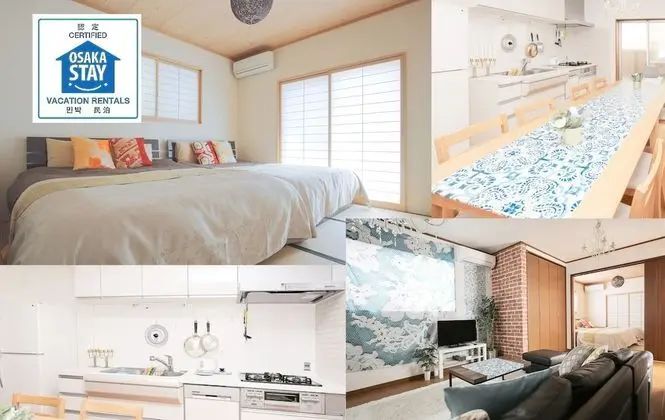 Ev, Sigara İçilmez (Private Vacation)