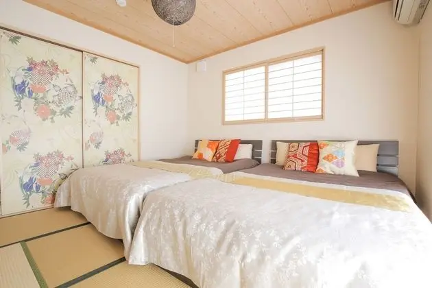 Ev, Sigara İçilmez (Private Vacation)