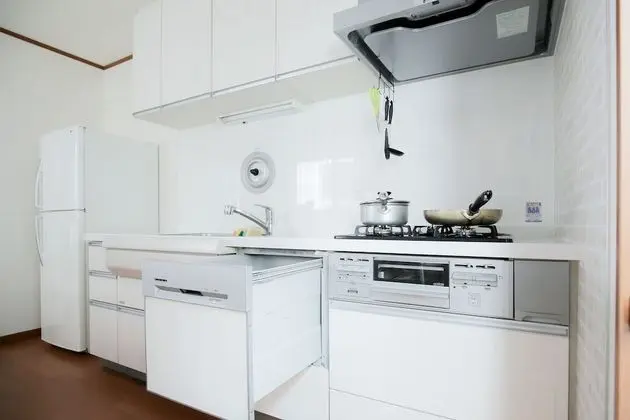 Ev, Sigara İçilmez (Private Vacation)