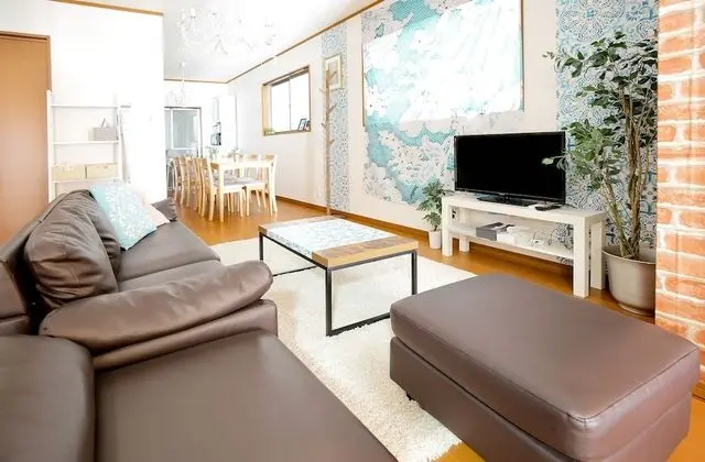 Ev, Sigara İçilmez (Private Vacation)