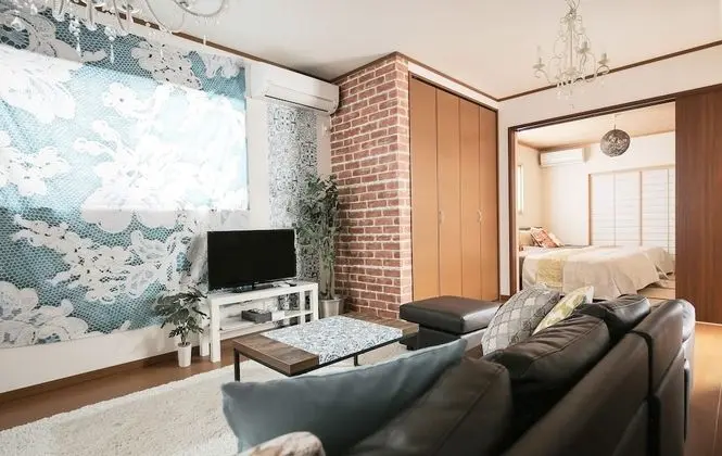 Ev, Sigara İçilmez (Private Vacation)