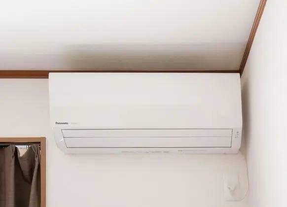 Ev, Sigara İçilmez (Private Vacation)