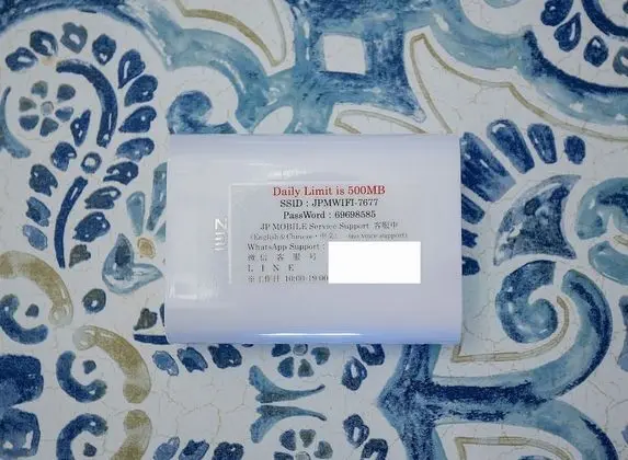Ev, Sigara İçilmez (Private Vacation)
