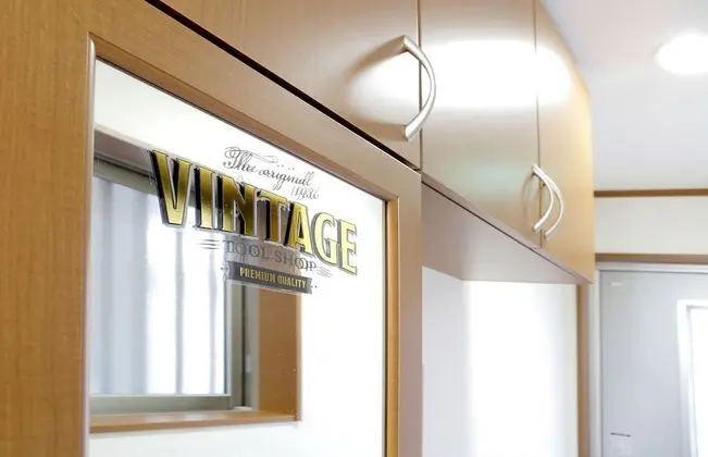 Ev, Sigara İçilmez (Private Vacation)