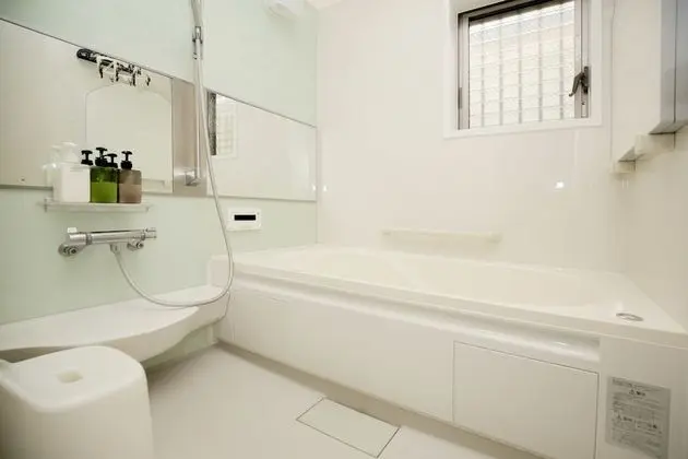 Ev, Sigara İçilmez (Private Vacation)