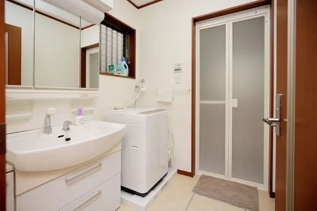 Ev, Sigara İçilmez (Private Vacation)