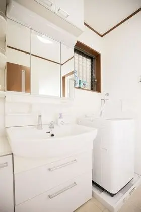 Ev, Sigara İçilmez (Private Vacation)