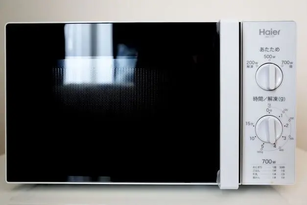 Standard Apart Daire, 1 Yatak Odası, Sigara İçilmez, Şehir Manzaralı