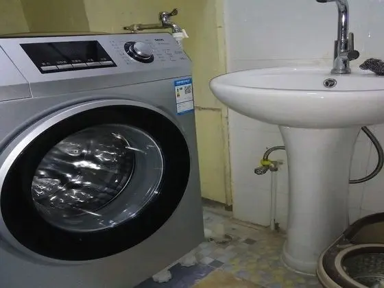 Üç Kişilik Oda, Ortak Banyo