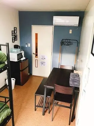 Basic Apart Daire (Joinus Ise, for 3 Guests)