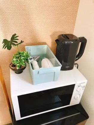 Basic Apart Daire (Joinus Ise, for 4 Guests)