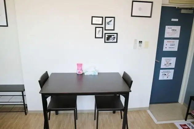Basic Apart Daire (Joinus Ise, for 4 Guests)