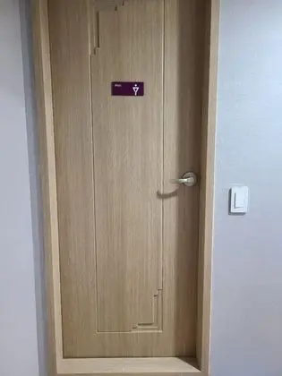 Business Ev, Sigara İçilmez