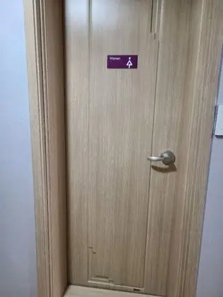 Family Ev, Sigara İçilmez