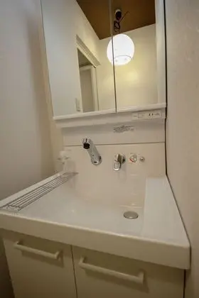 Ev (Private Vacation Home)