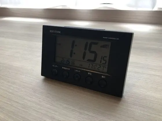 Büyük Yataklı Tek Kişilik Oda, Sigara İçilmez