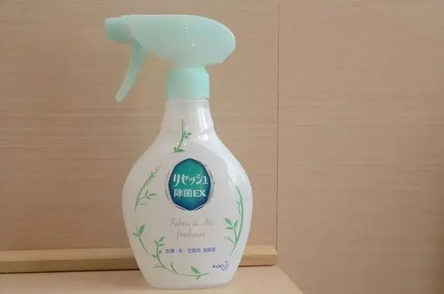 Standard İki Ayrı Yataklı Oda, Sigara İçilmez