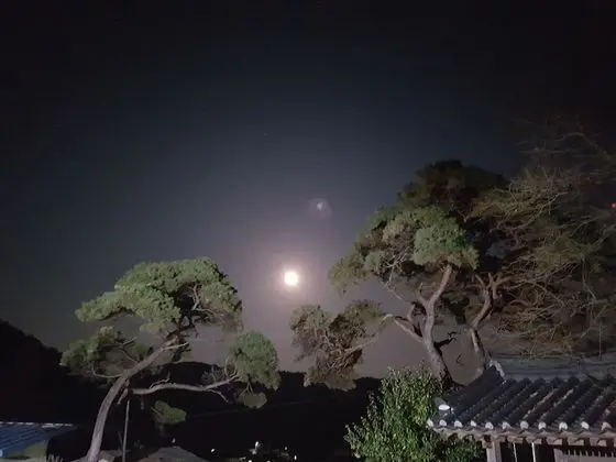 Oda, 2 Yatak Odası (Jookhyeon Dong Nong)