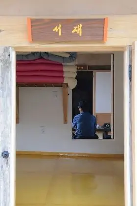 Tek Büyük Yataklı Oda (Seojae)