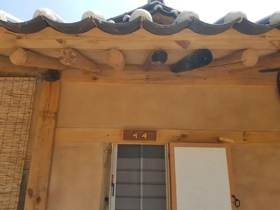 Tek Büyük Yataklı Oda (Seojae)