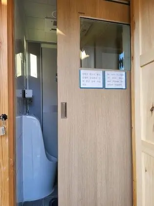 Tek Büyük Yataklı Oda (Seojae)