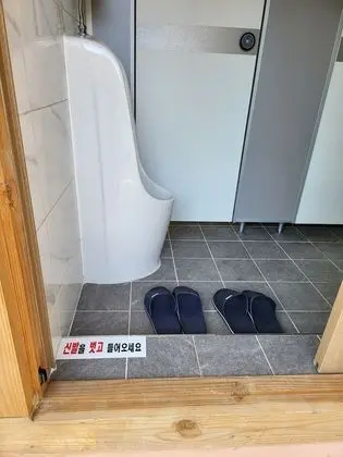 Tek Büyük Yataklı Oda (Seojae)