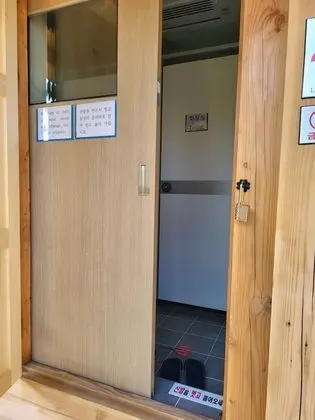 Tek Büyük Yataklı Oda (Seojae)