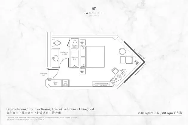 Room, 1 King Bed, Non Smoking, City View