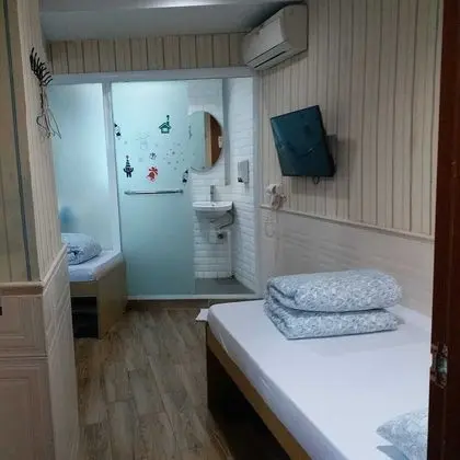 Üç Kişilik Oda