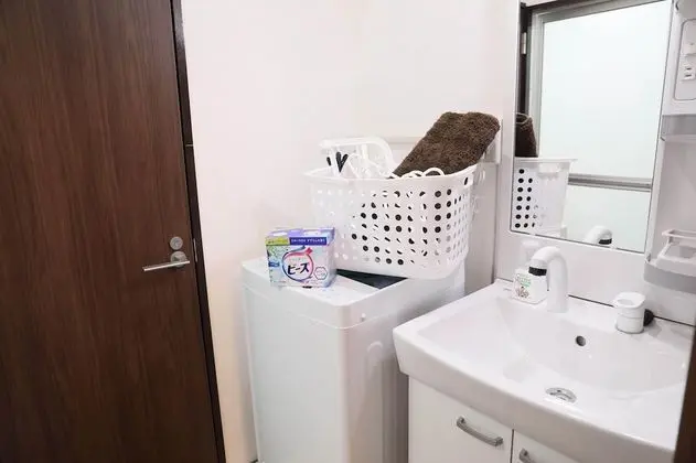 Apart Daire, Sigara İçilmez (403)
