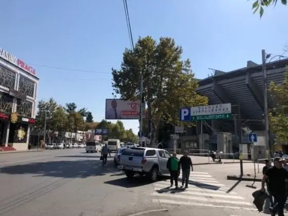 Dört Kişilik Oda