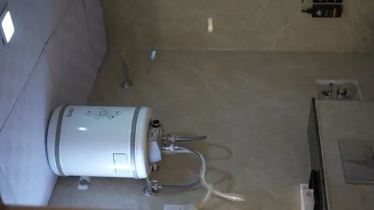 Banyo