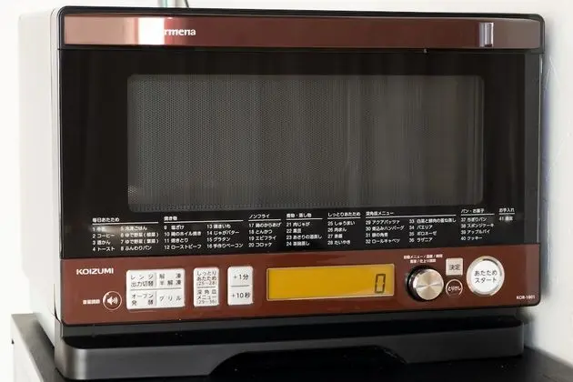 Standard Oda, 2 Tek Kişilik Yatak (Modern)