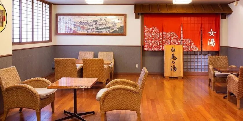Traditional Oda, Ortak Banyo (High Floor Japanese-Style, Hana)