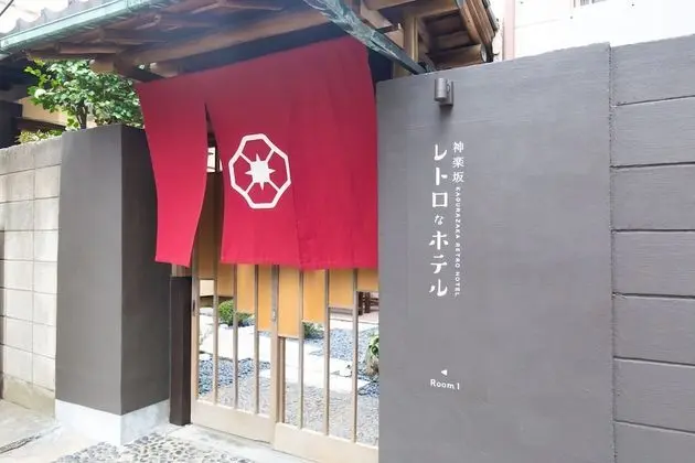 Ev (Private Vacation Home, Room 1)