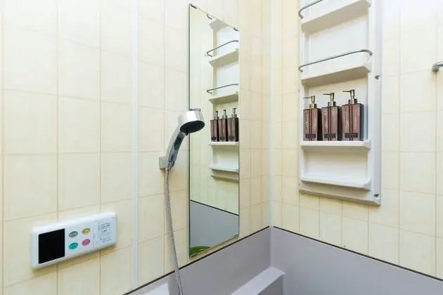 Ev (Private Vacation Home, Room 1)