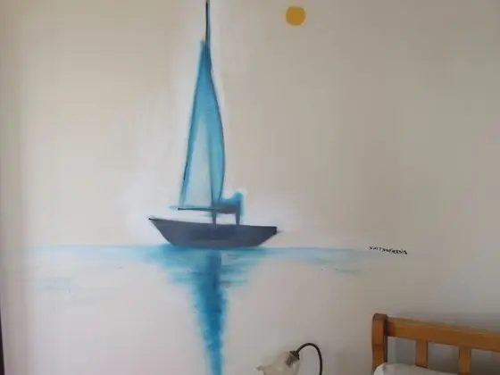 Superior Stüdyo, Deniz Manzaralı