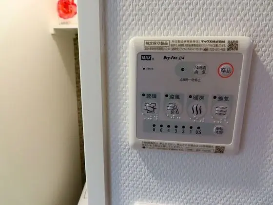 Ev (Kameido, 1)