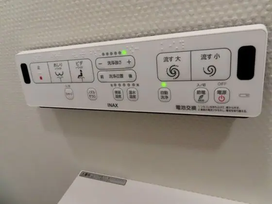 Ev (Kameido, 2)