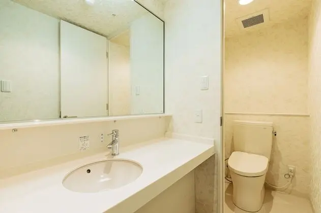 İki Ayrı Yataklı Oda, Sigara İçilmez (with Toilet)