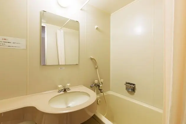 Tek Kişilik Oda, Sigara İçilmez (With private bathroom)