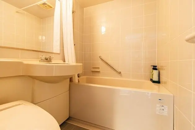 İki Ayrı Yataklı Oda, Sigara İçilmez, Özel Banyo